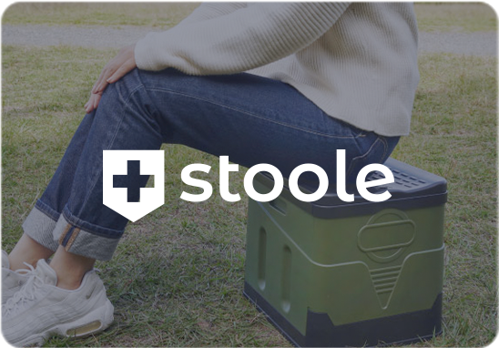 stoole